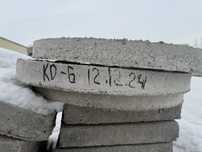 Ко6 кольца опорное ко 6