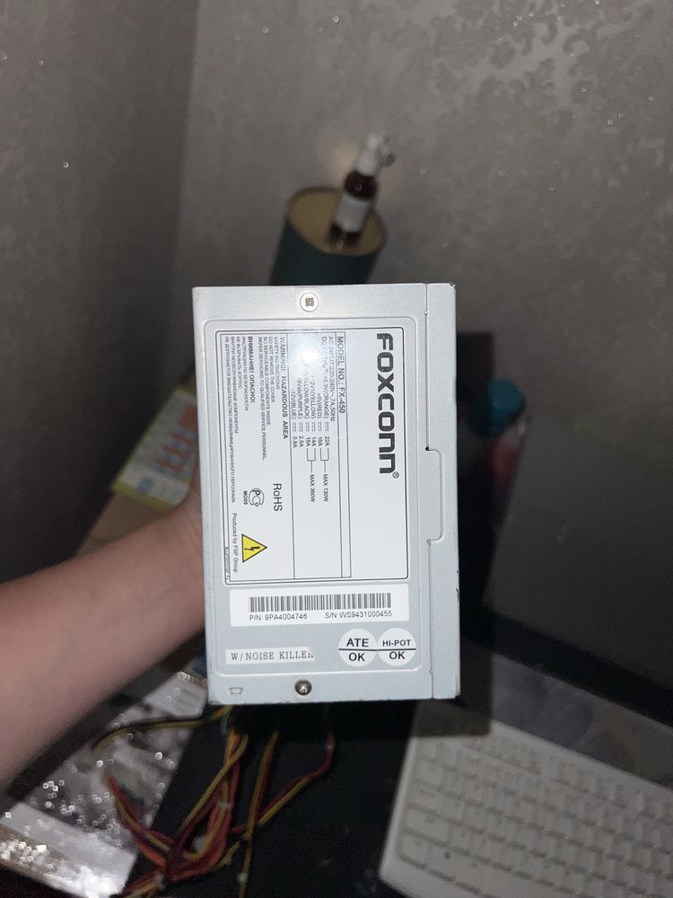 Блок питание Foxconn 450w