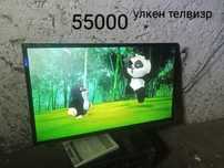 Улкен телвизр ютуп брге