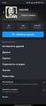 Steam аккаунт продам