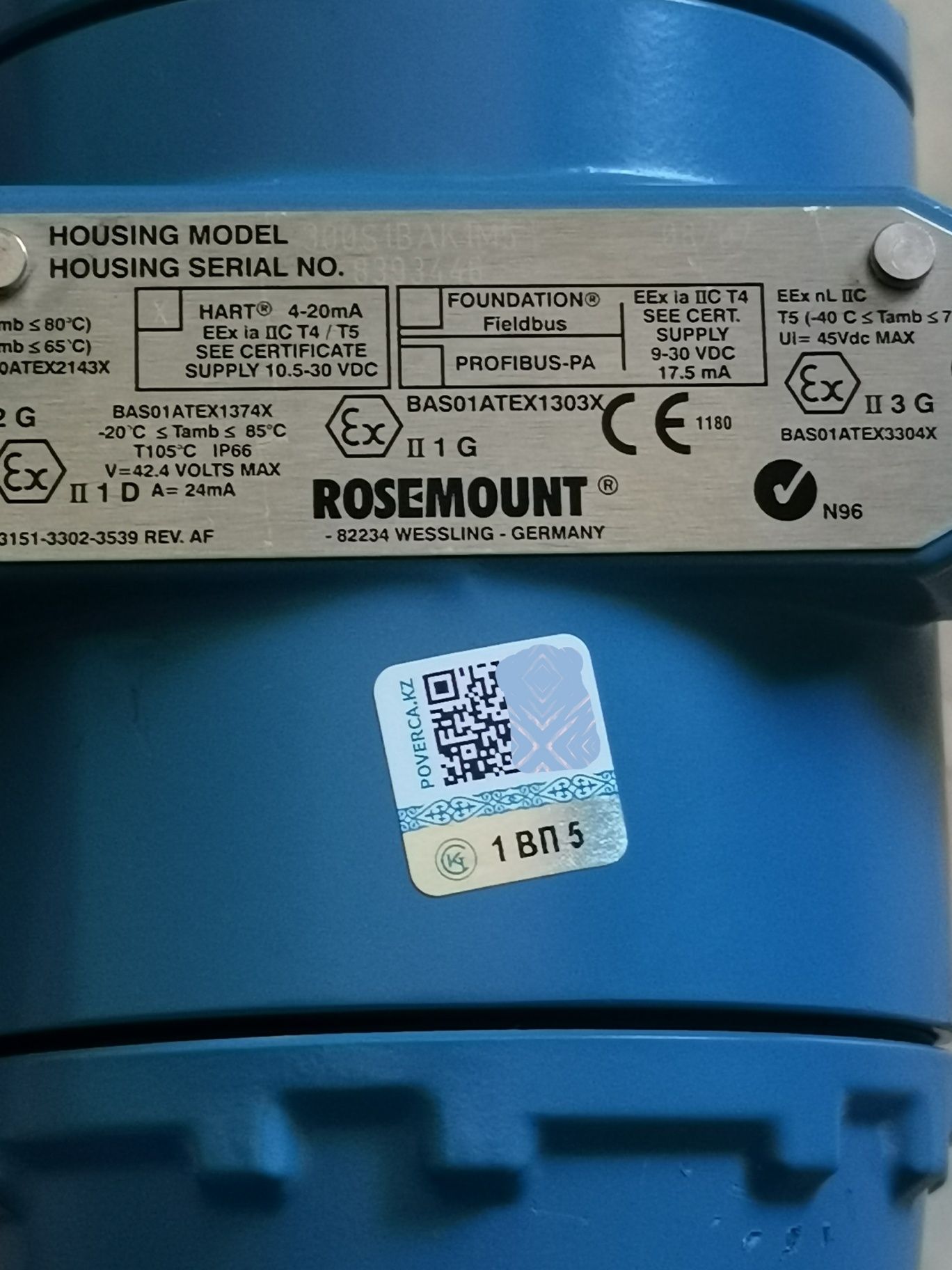 Датчик давления Rosemount