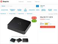 Smart TV из любого ТВ с Андроид ТВ приставкой - ютуб, фильмы, тв