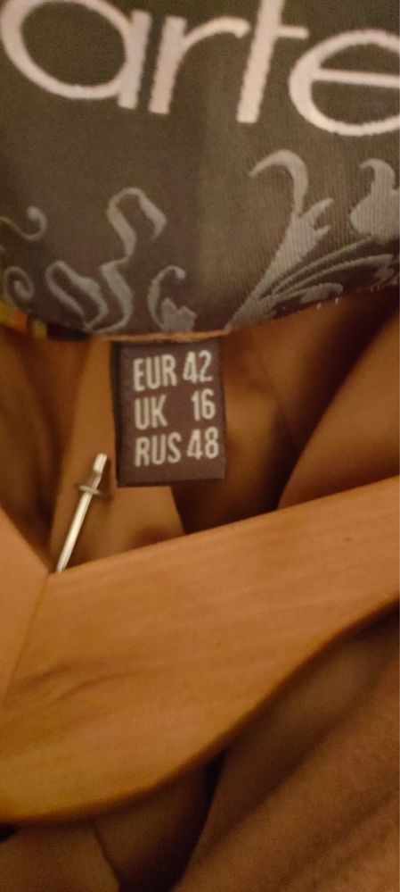 Продам пальто