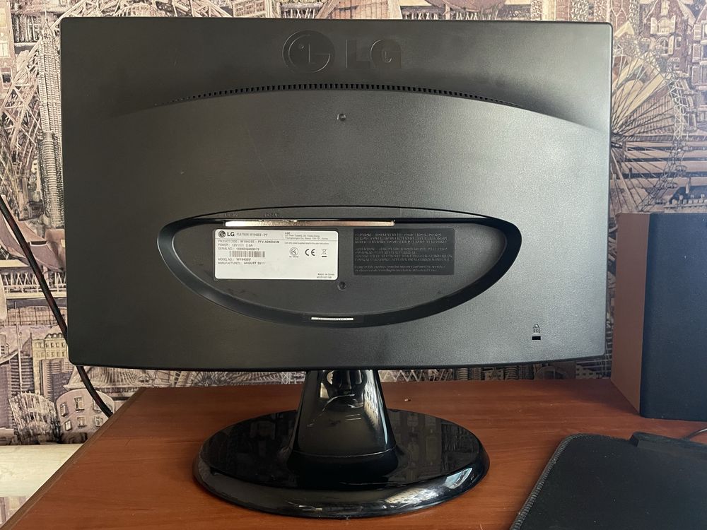 Продам монитор LG Flatron W1943SE