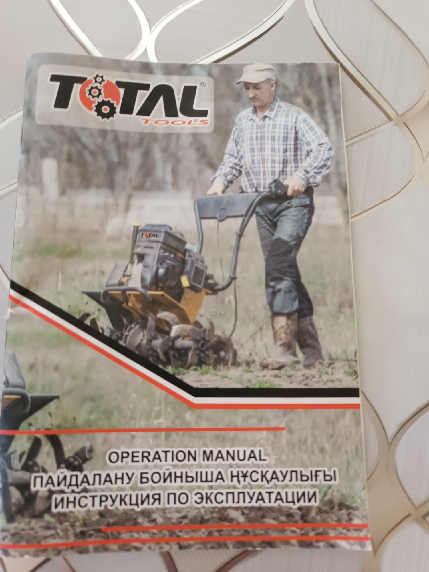 Продам мотокультиватор