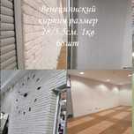 Декор камень из гипса