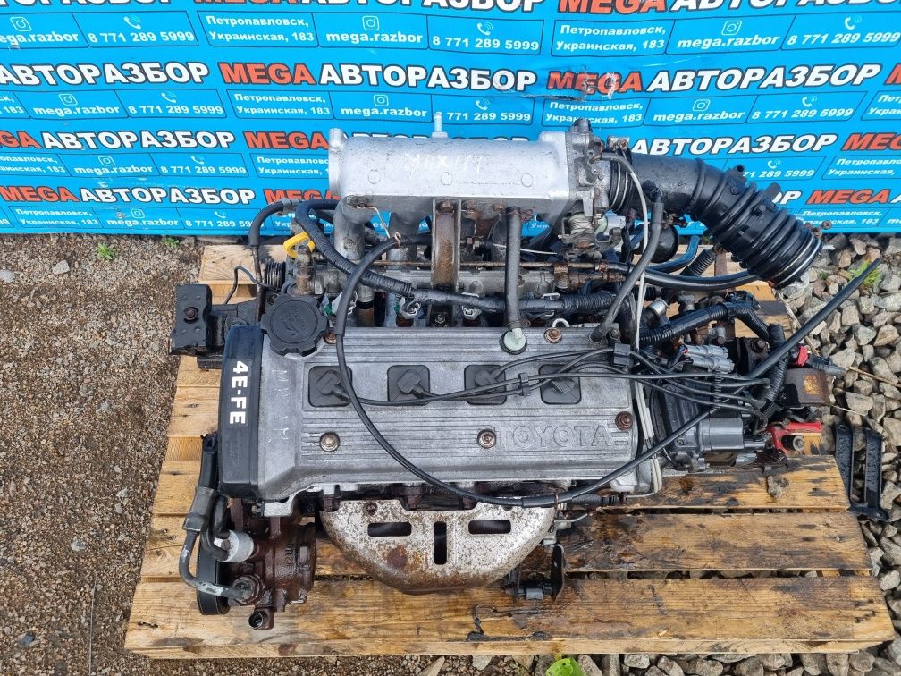 Мотор  4E-FE на тойоту королу