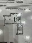 Продам квартиру в с. Айет(Тарановское)