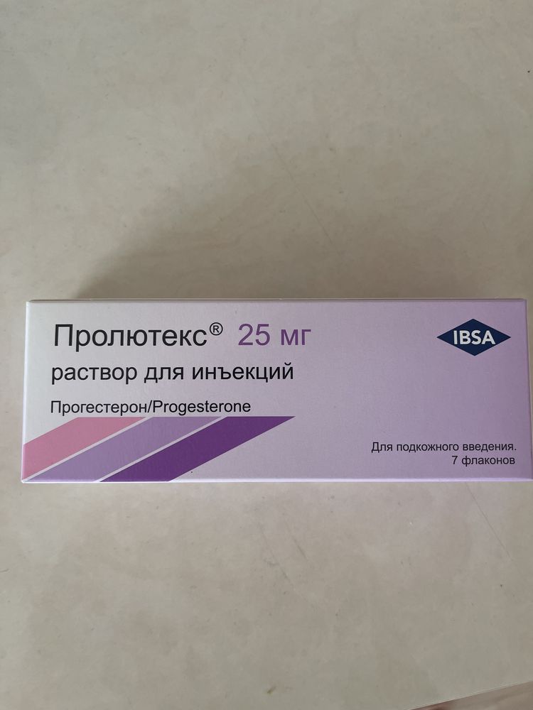 Лекарсто для инеци