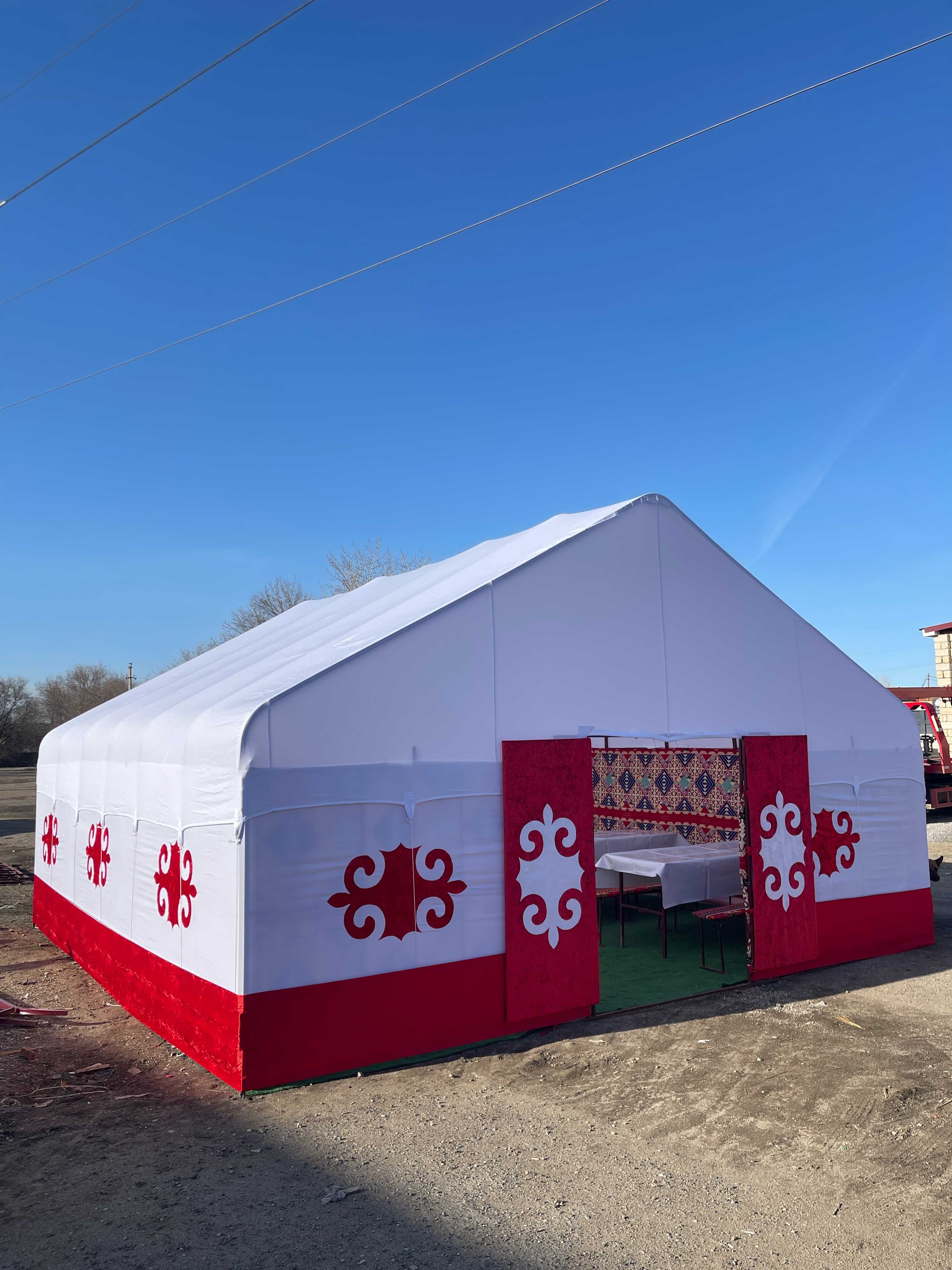 60-120 орындық киіз үй, шатырлар