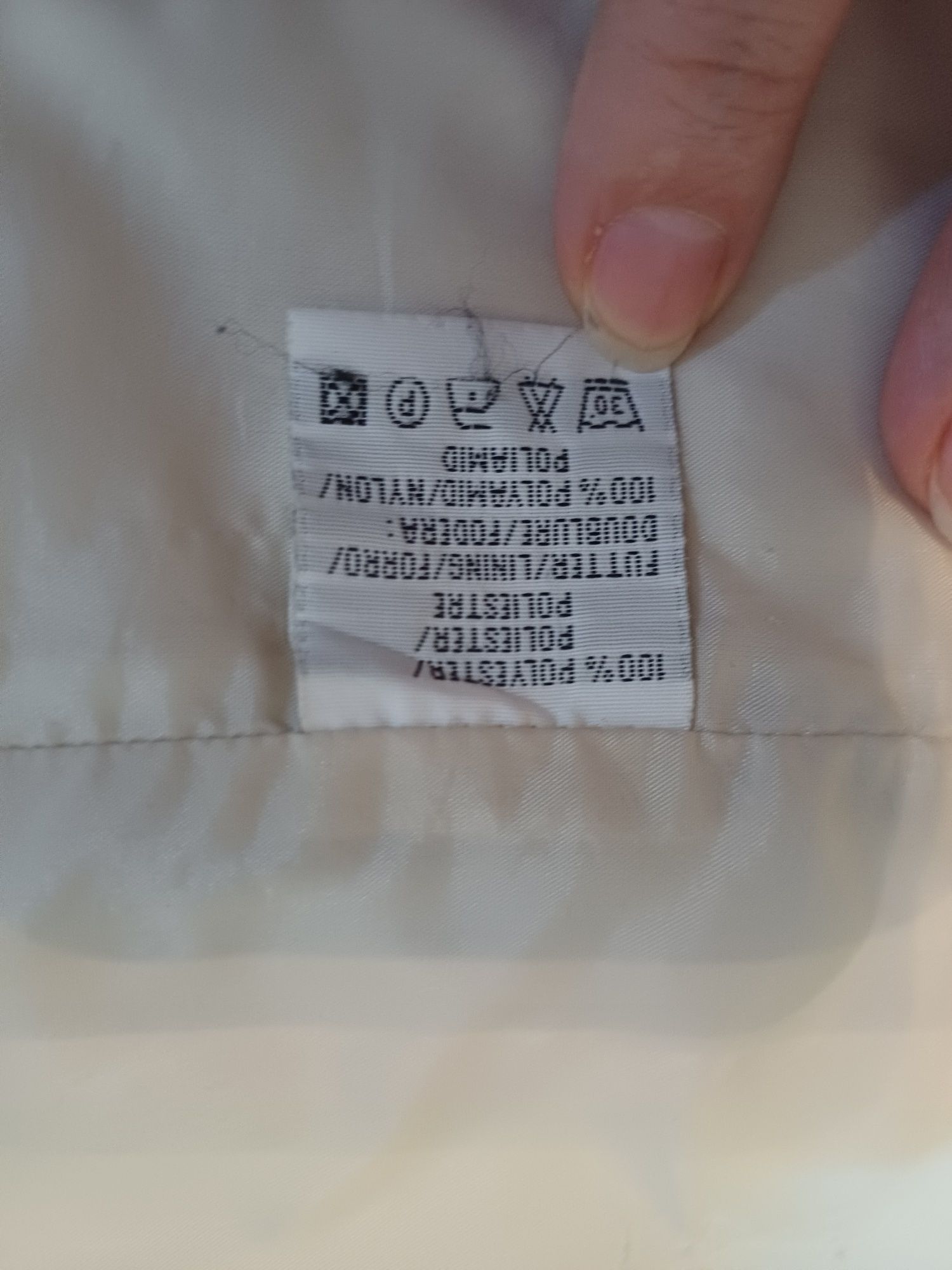 Продам куртку осинь-весна