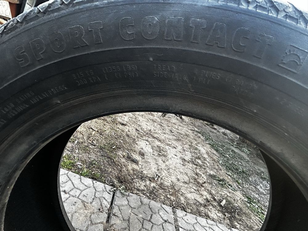 Продаются автошины