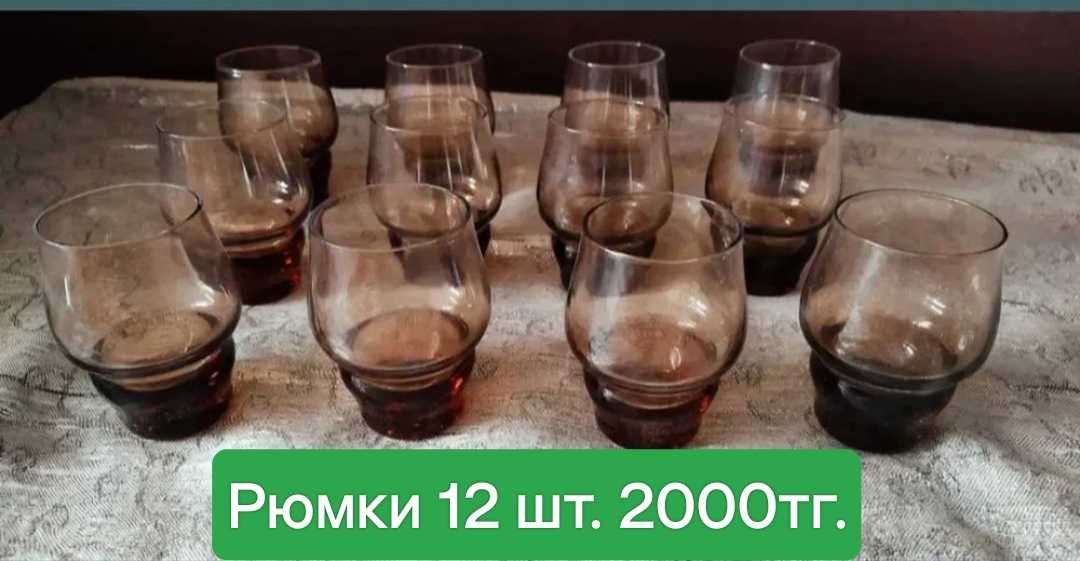 Чашки, рюмки (наборы)