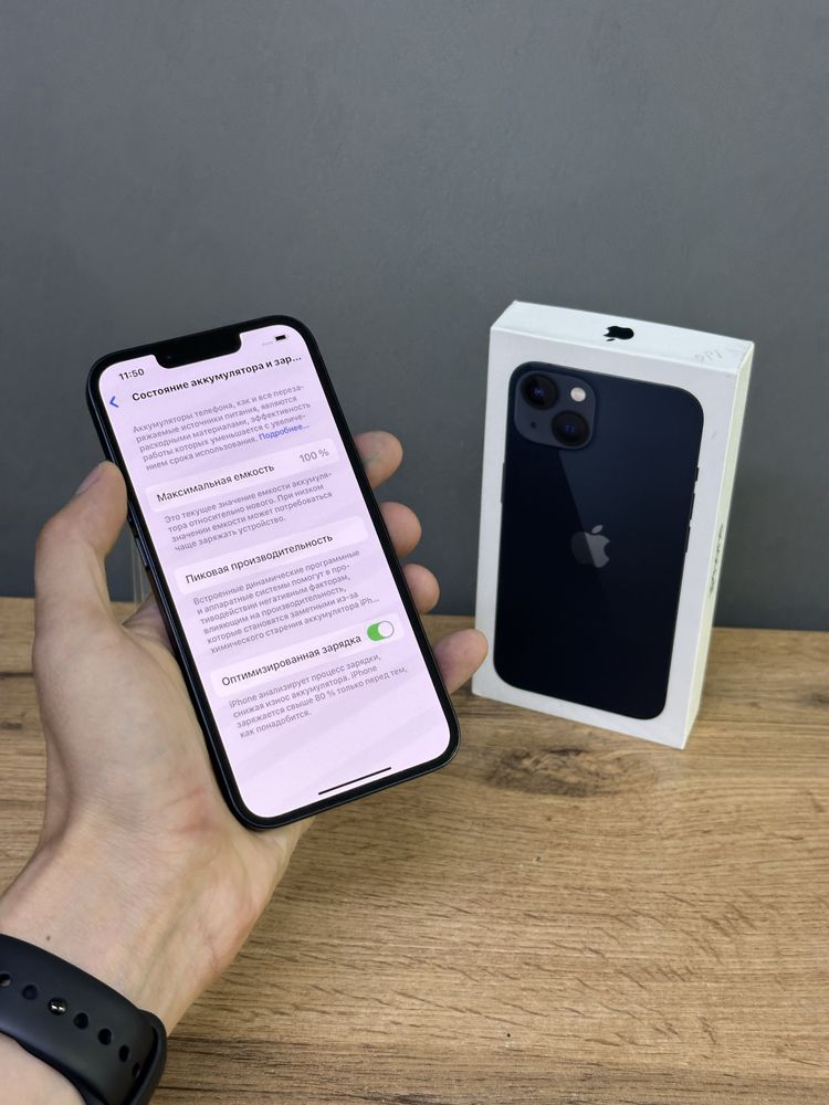 Iphone 13 128 GB 100% | Mobile Zone