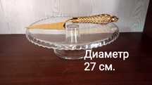 Продам  Тортовница. Новая.