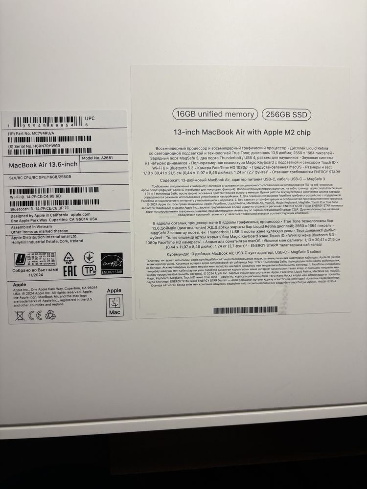 Apple MacBook Air 13
