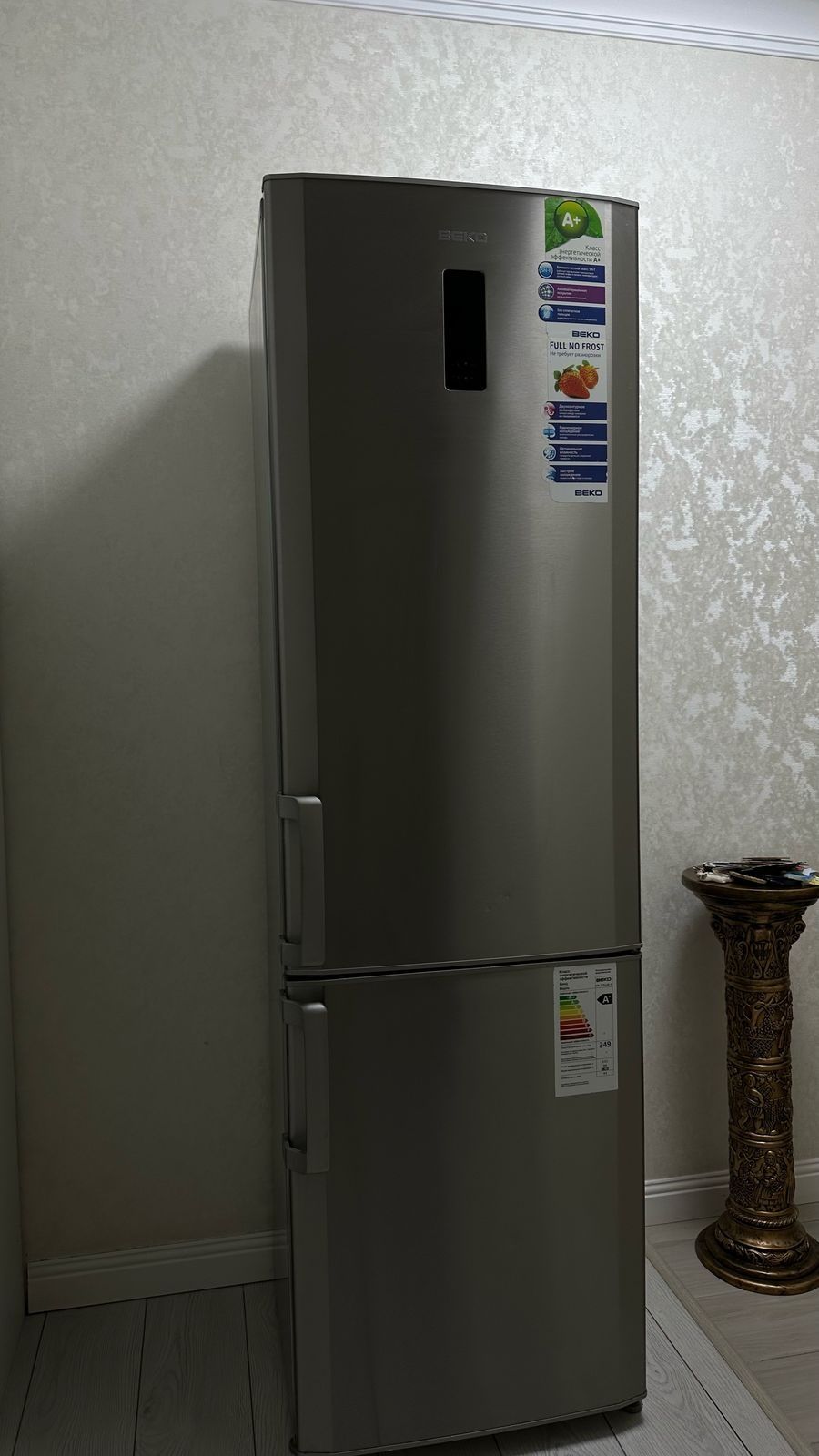 Продам холодильник Beko
