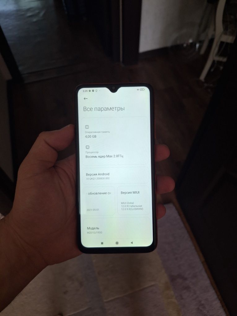 Xiaomi Redmi 9T 4/128gb