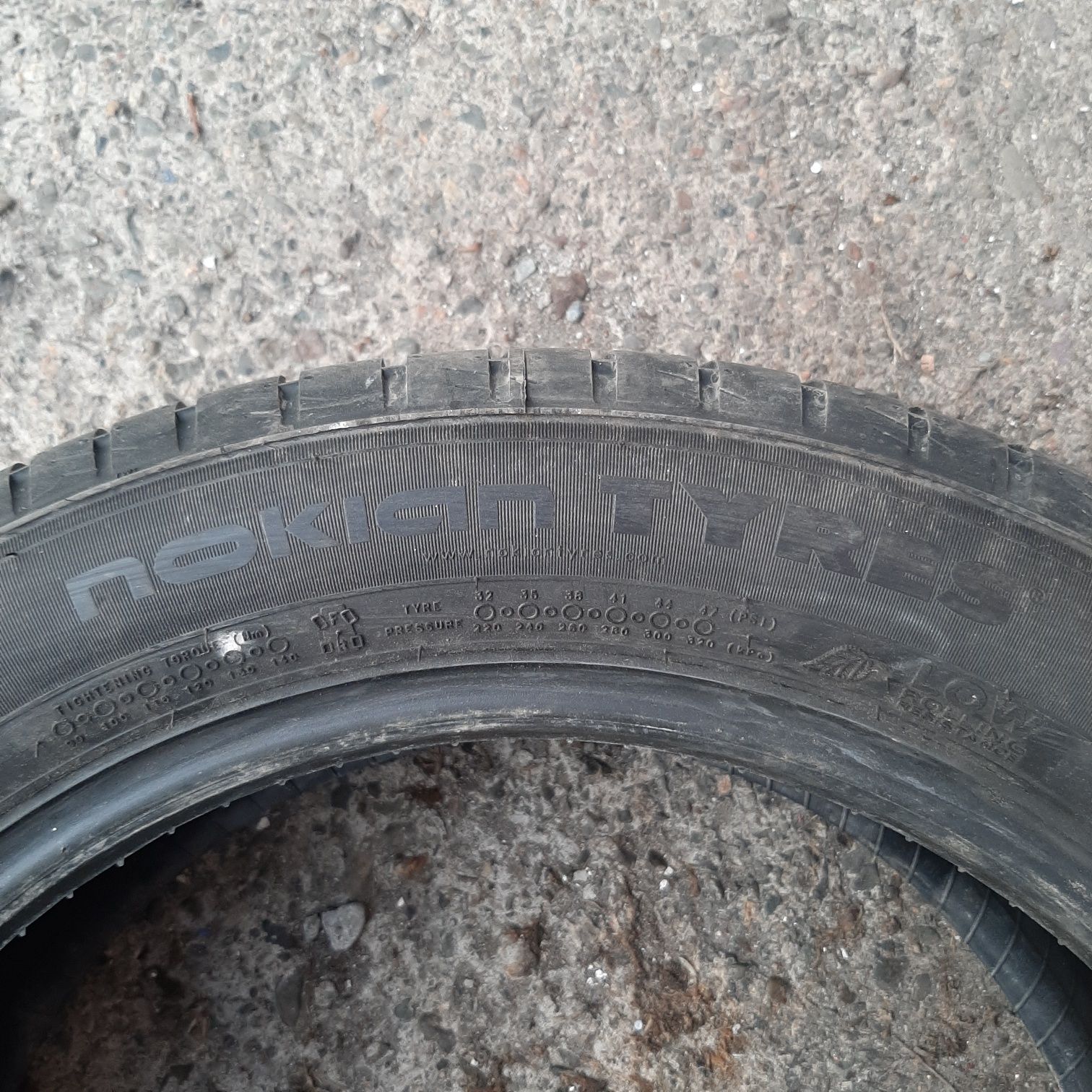 Летняя резина R 17