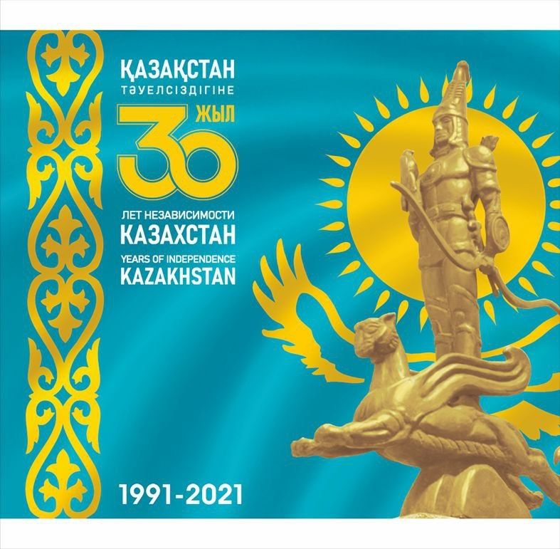 Набор монет новинки