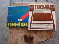 Продам бобины на магнитофон