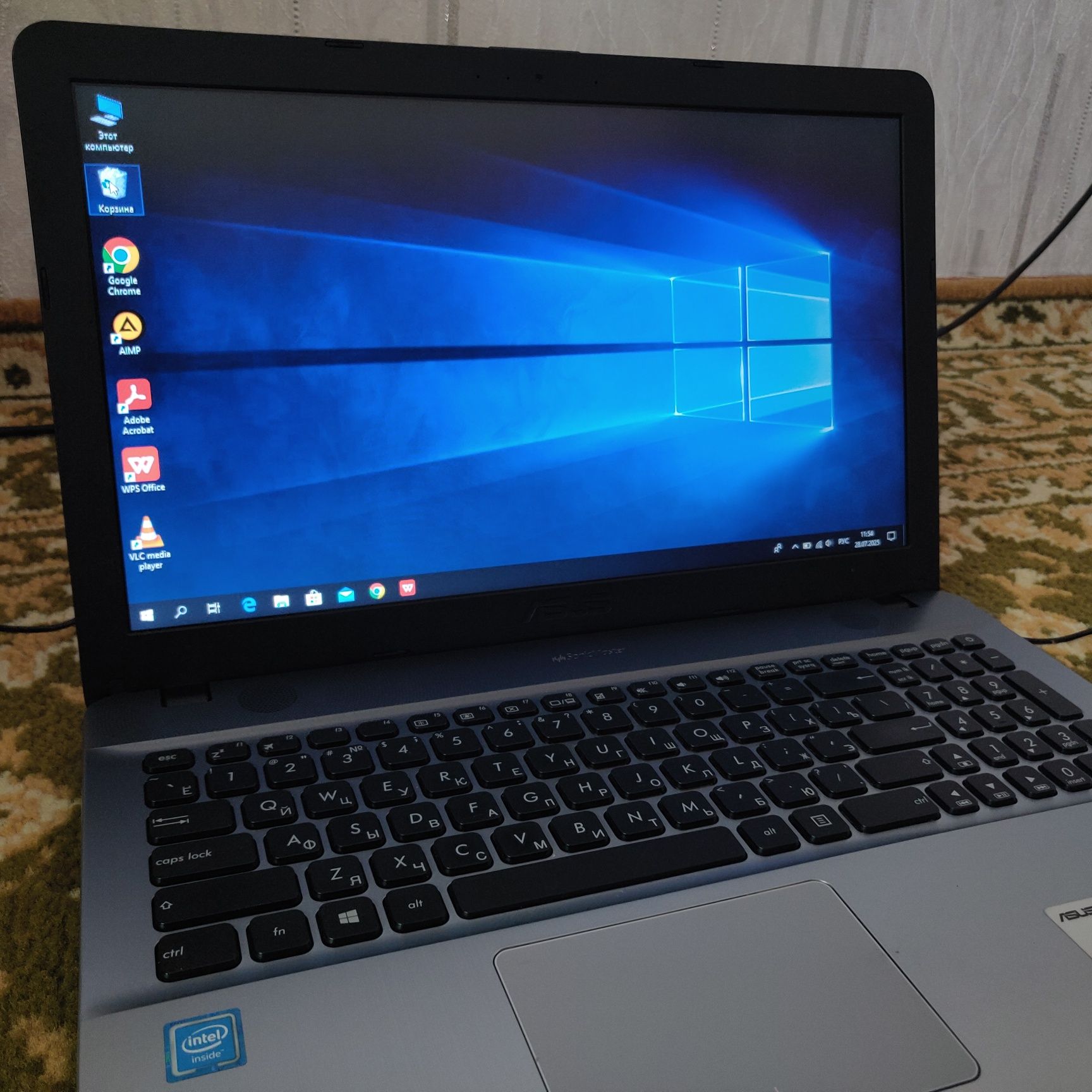 Ноутбук ASUS X541S
