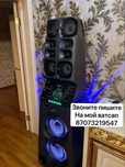 Центр для музыки
