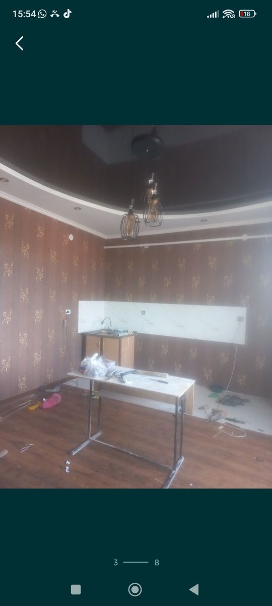 Евроремонт иииии