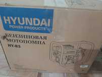 Бензиновая Мотопомпа