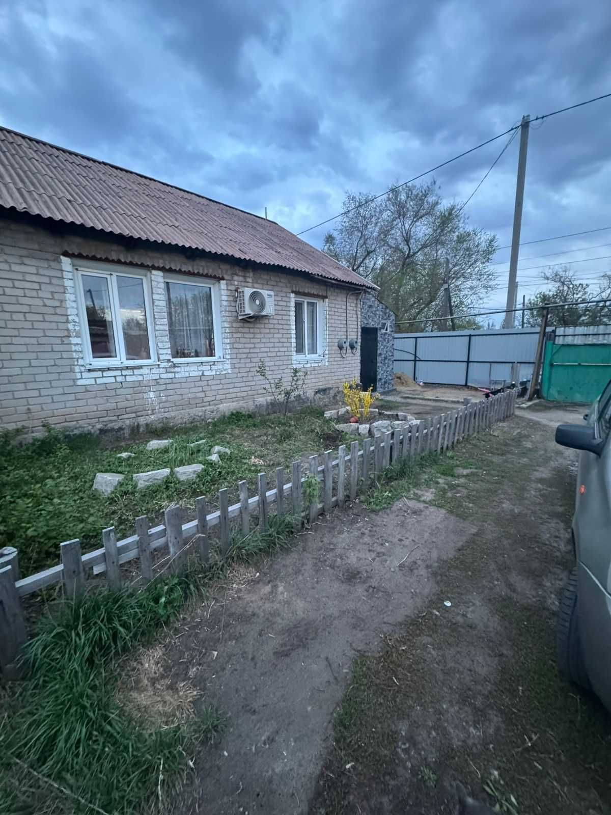 продается дом Целинная