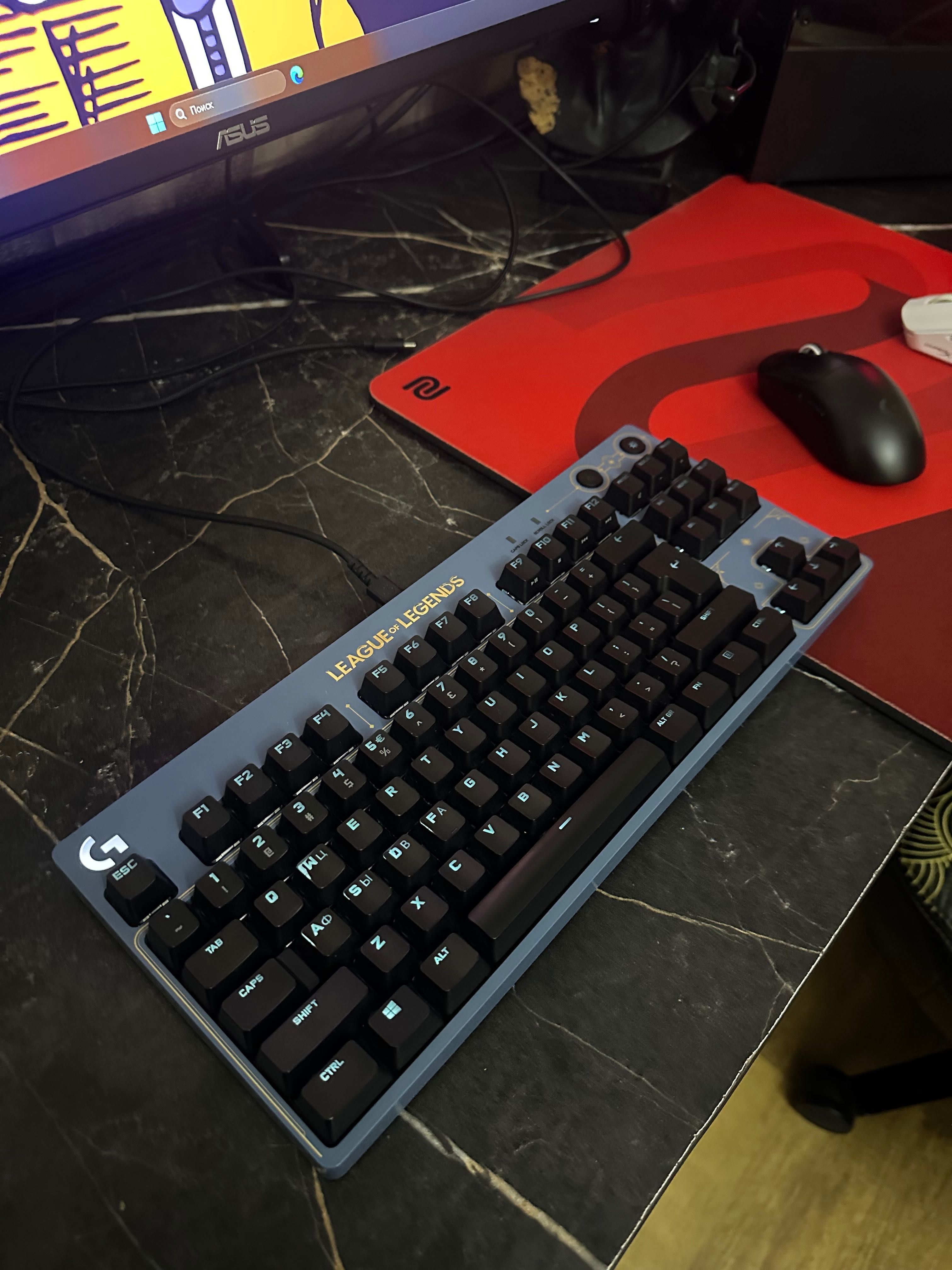 Logitech g pro lol edition клавиатура