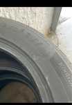 Резина Hankook