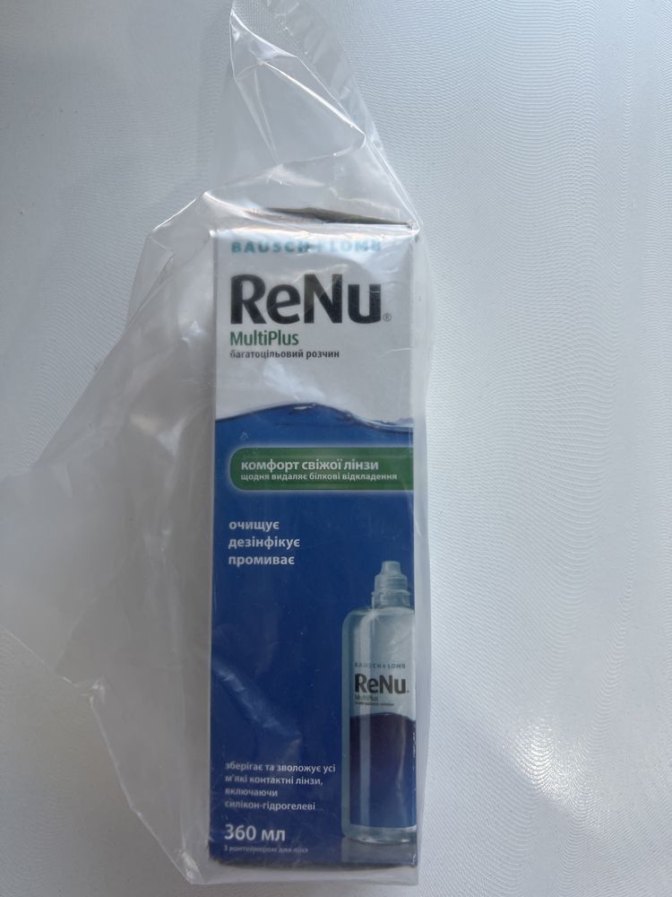 Продам жидкость для линз