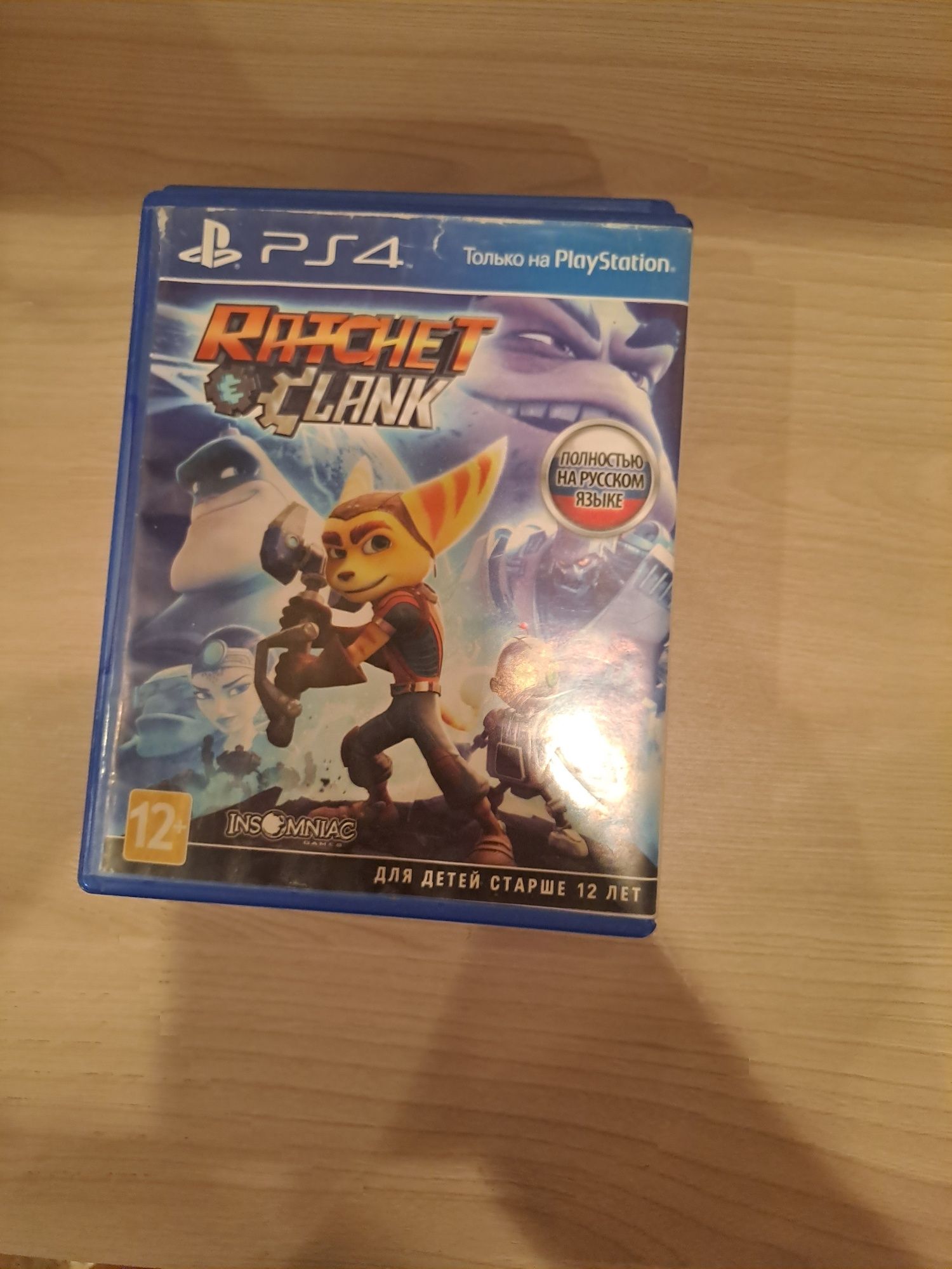 Playstation 4 slim 500gb