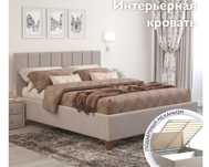 Продам кровать и матрас 160#200 мнсяц в пользовании