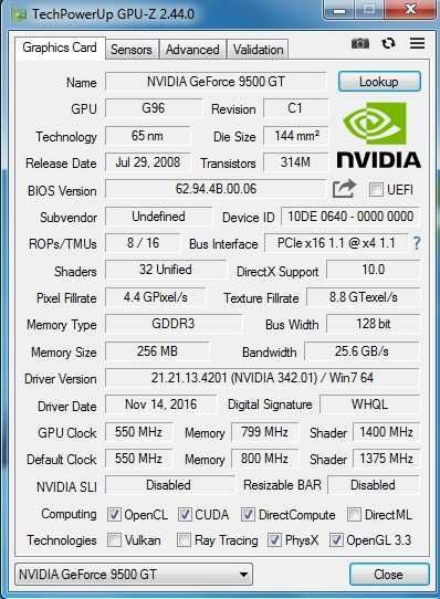 Системный блок Intel® Core™ 2 Duo E4500 (Nvidia 9500 GT) №6