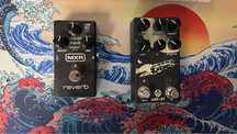 Гитарные педали mxr m300 walrus arp xotic ep booster