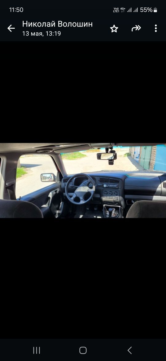 Продам vw гольф 3