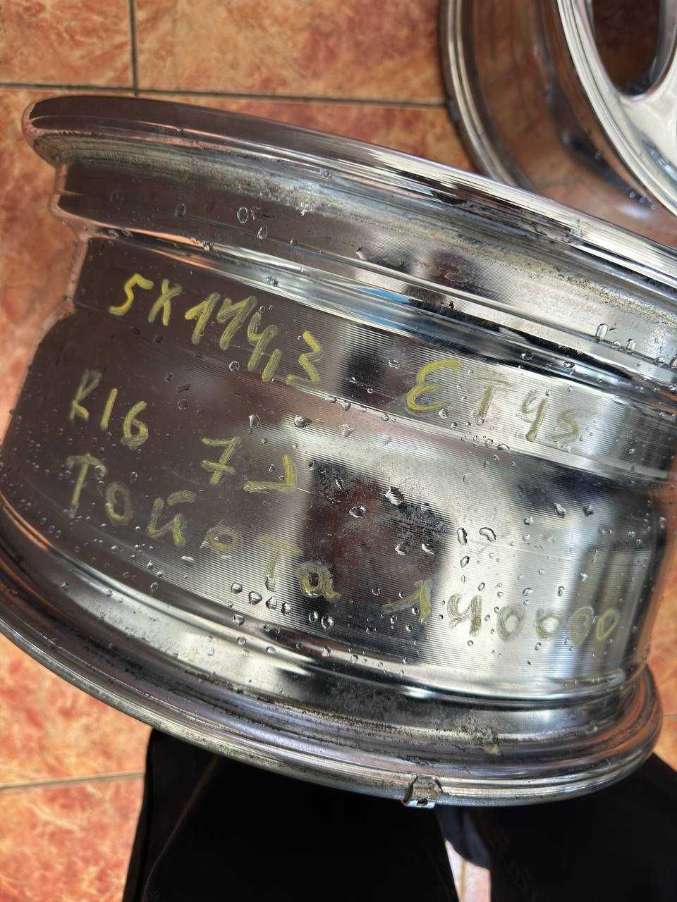 AUTO KRAFT Диски титан Тойота R16 ET45 7J (5x114.3) (1к-т 4шт)