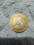 Крылатый барс эаксы состаяние доставка жоқ