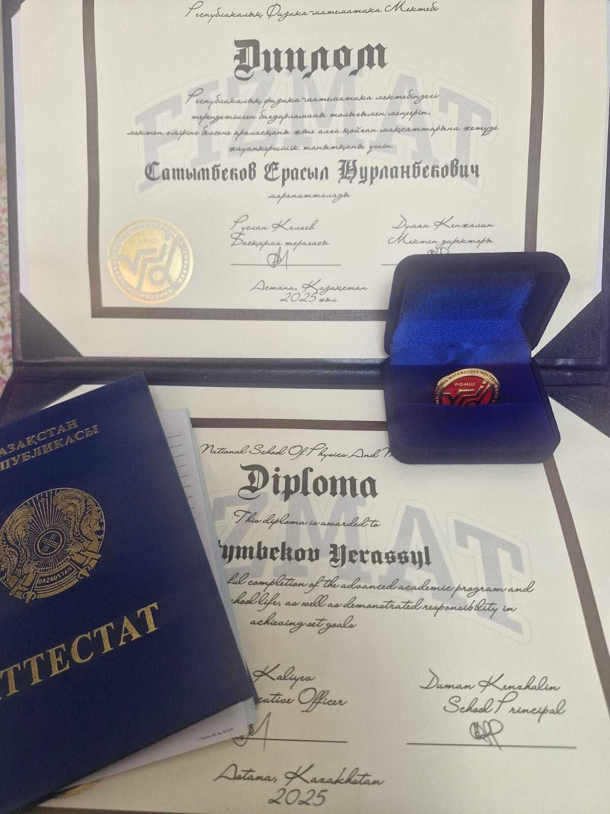 Репетитор по программированию. Готовлю к разным направлениям IT