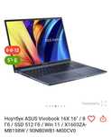 Ноутбук Asus vivobook 16