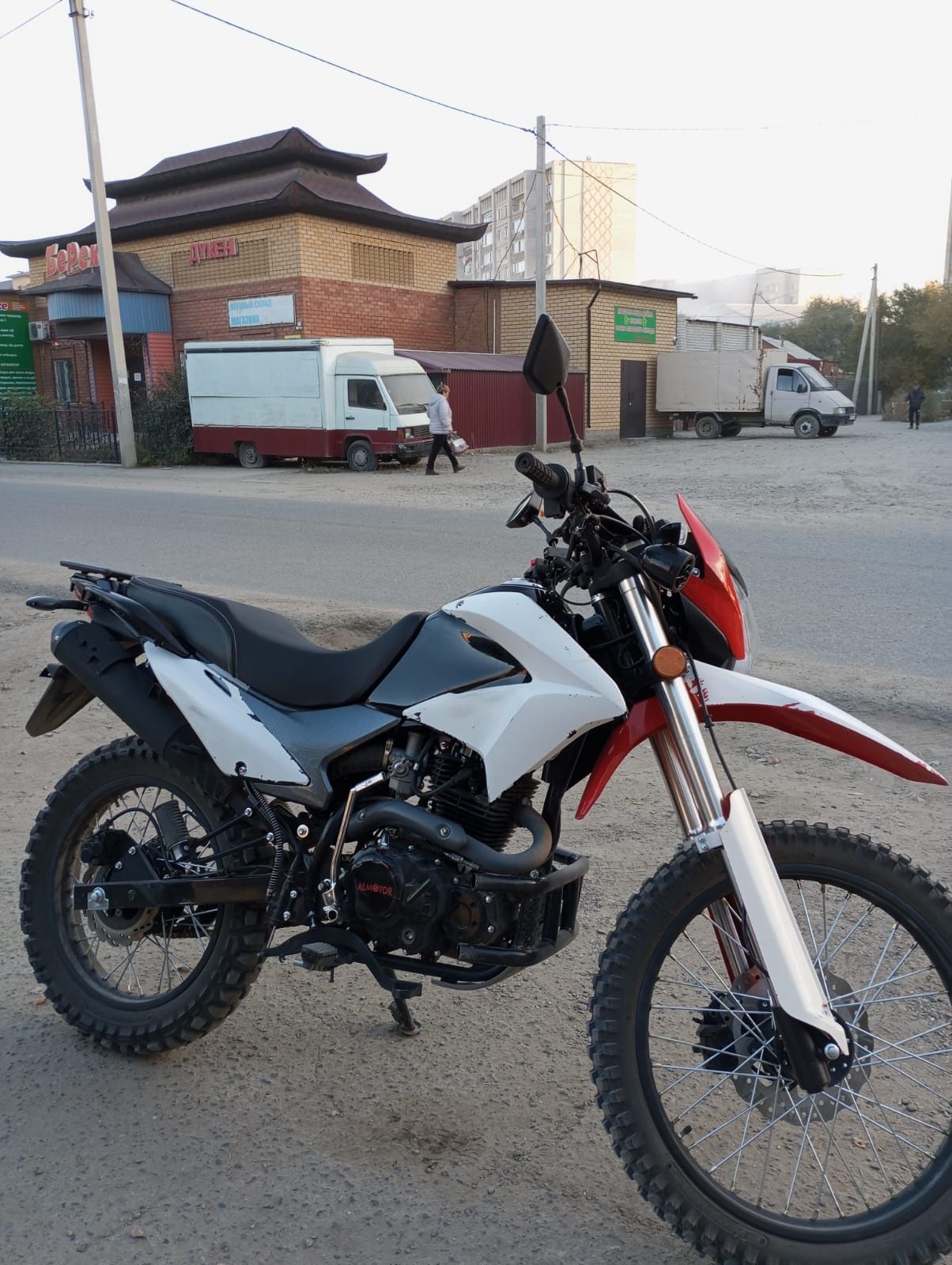 Мотоцикл AL250-N12