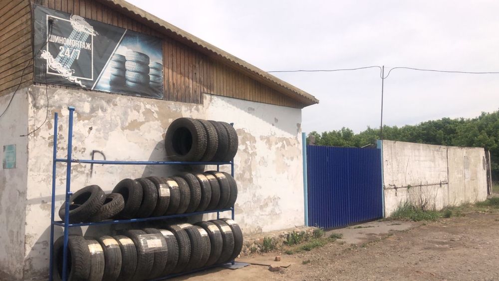 Продам магазин