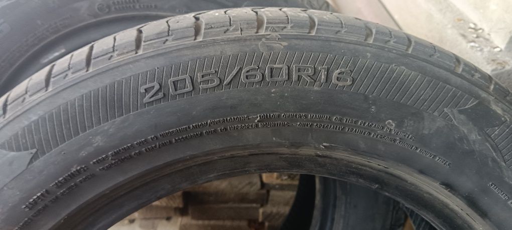 Продам шины зимние и летние