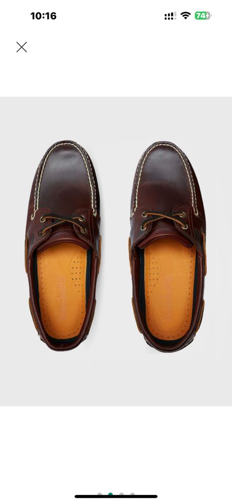 Timberland сатылады