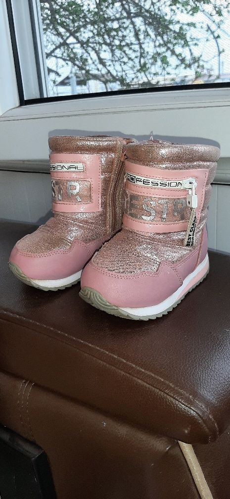 СРОЧНО!!  Продам детские обуви для девочки и мальчика разные!