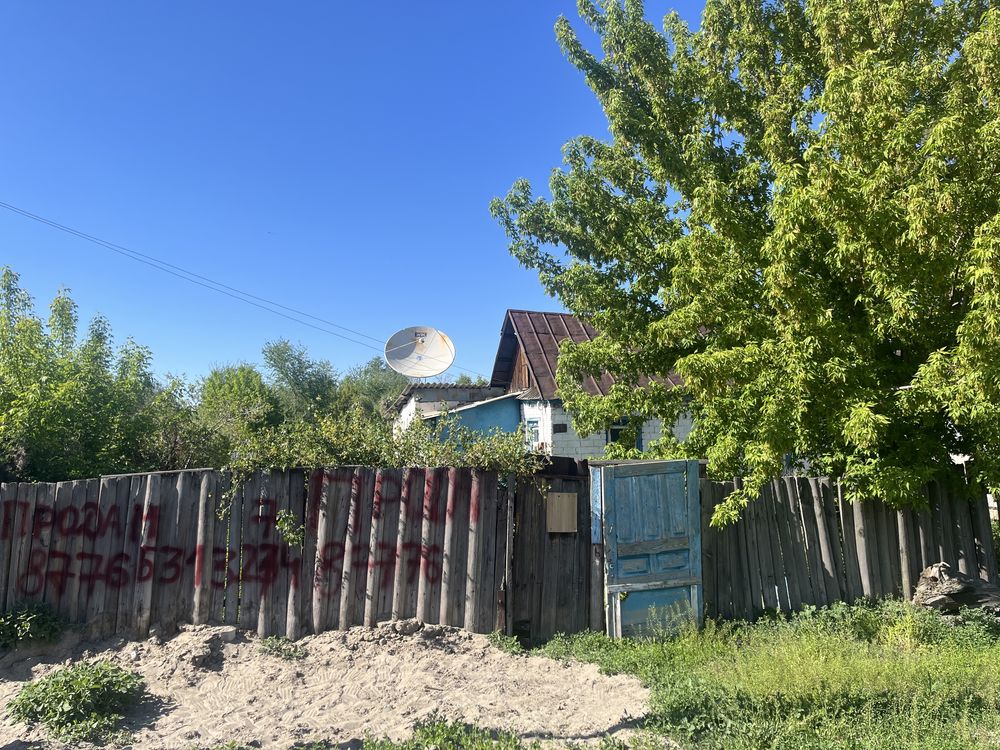 Продам участок недорого