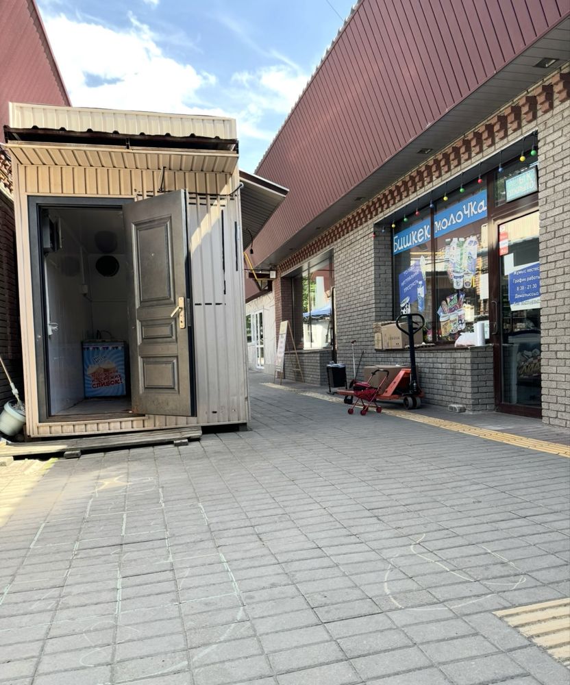 Сдам в аренду Торговый  Киоск на Продуктовом Мини-Рынке Табыс.