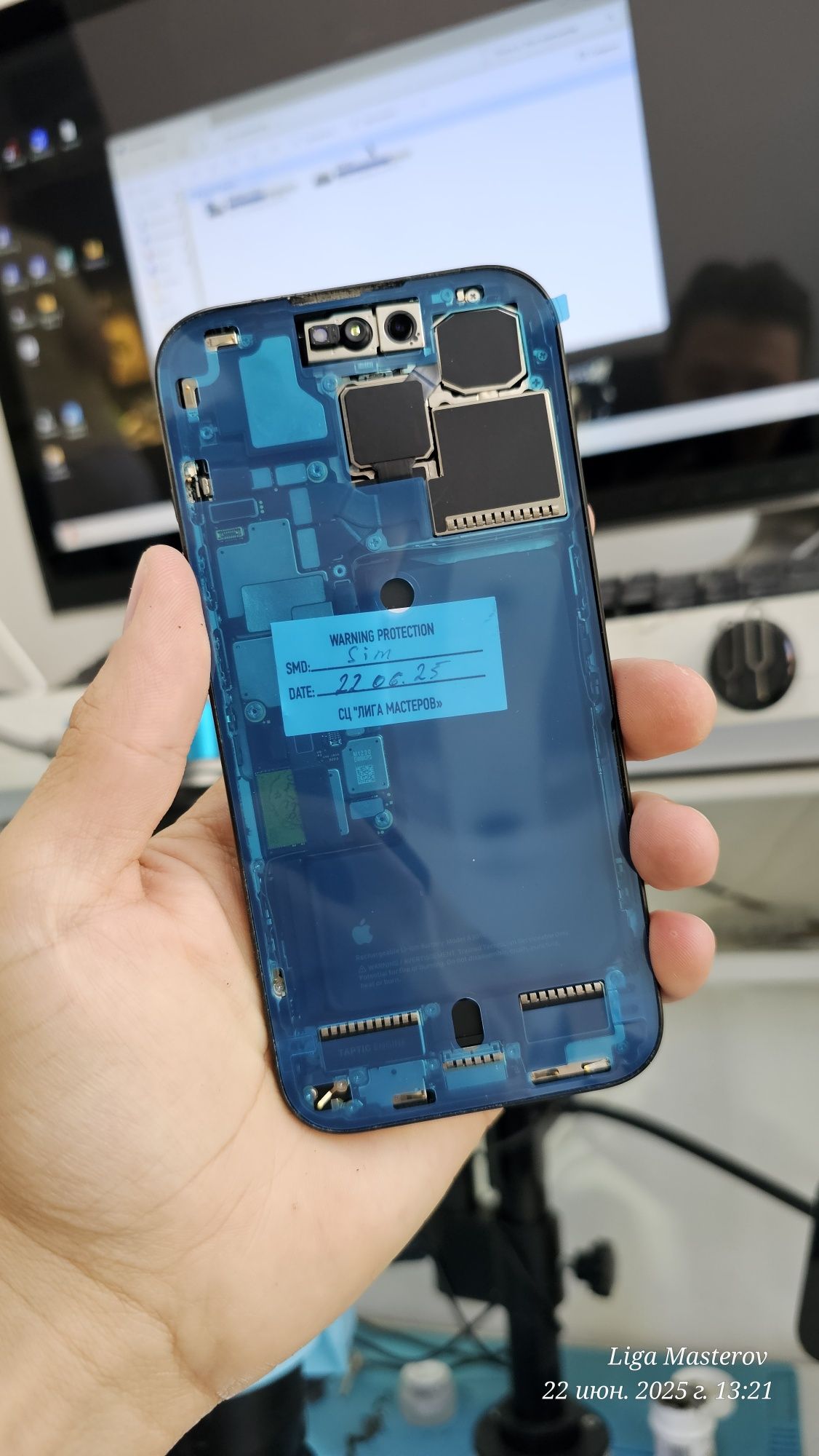 Ремонт телефонов и ноутбуков,  ПК, IPhone,  Samsung